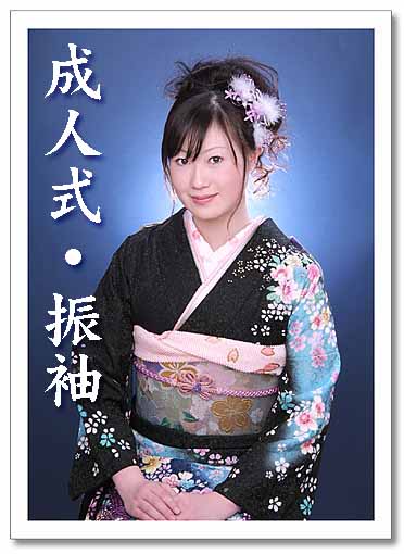 �U���B�e